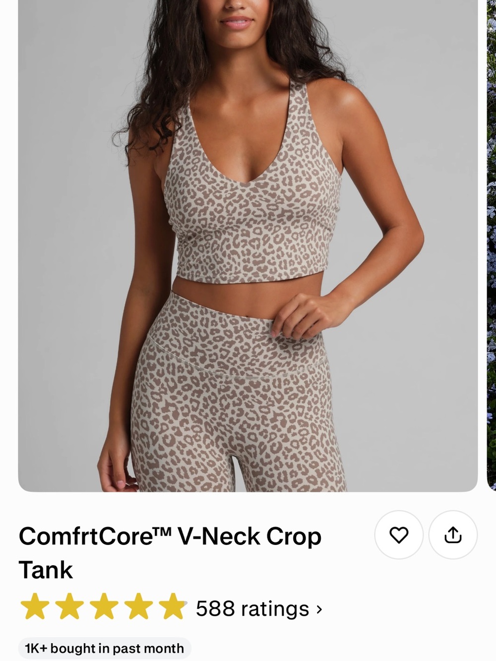 ComfrtCore™ V-Neck Crop
Tank - Picture 5 of 5
